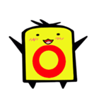 【シゴム】（個別スタンプ：3）