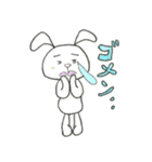 役立ちうさぎ（個別スタンプ：7）