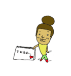 フリップ君（個別スタンプ：1）