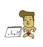 フリップ君（個別スタンプ：3）