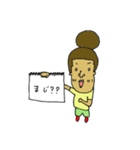 フリップ君（個別スタンプ：10）