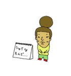 フリップ君（個別スタンプ：11）