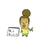 フリップ君（個別スタンプ：12）