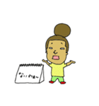 フリップ君（個別スタンプ：15）