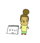 フリップ君（個別スタンプ：16）