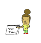 フリップ君（個別スタンプ：18）