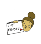 フリップ君（個別スタンプ：20）