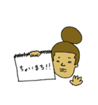 フリップ君（個別スタンプ：22）