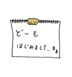 フリップ君（個別スタンプ：23）