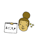 フリップ君（個別スタンプ：26）