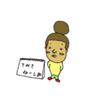 フリップ君（個別スタンプ：27）