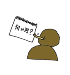 フリップ君（個別スタンプ：29）