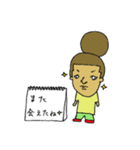 フリップ君（個別スタンプ：32）