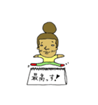フリップ君（個別スタンプ：33）