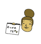 フリップ君（個別スタンプ：35）