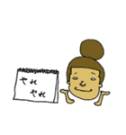 フリップ君（個別スタンプ：36）