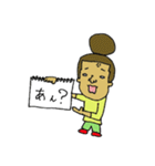 フリップ君（個別スタンプ：38）