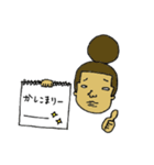 フリップ君（個別スタンプ：40）