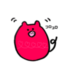 マミノラクガキ（個別スタンプ：2）