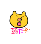 マミノラクガキ（個別スタンプ：15）