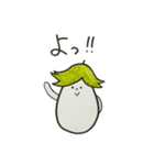 小白河なすさんの日常使いスタンプ（個別スタンプ：1）