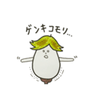 小白河なすさんの日常使いスタンプ（個別スタンプ：6）