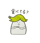 小白河なすさんの日常使いスタンプ（個別スタンプ：7）