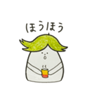 小白河なすさんの日常使いスタンプ（個別スタンプ：8）