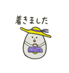 小白河なすさんの日常使いスタンプ（個別スタンプ：13）