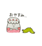 小白河なすさんの日常使いスタンプ（個別スタンプ：17）