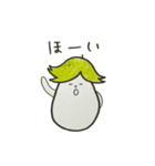 小白河なすさんの日常使いスタンプ（個別スタンプ：22）