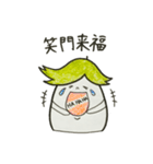 小白河なすさんの日常使いスタンプ（個別スタンプ：24）