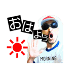 俺の実写スタンプ（個別スタンプ：3）