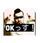 俺の実写スタンプ（個別スタンプ：4）