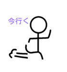 ぼうにんげんちゃん（個別スタンプ：39）