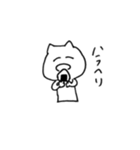 kami neko（個別スタンプ：2）