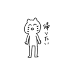 kami neko（個別スタンプ：8）