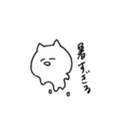kami neko（個別スタンプ：9）