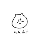 kami neko（個別スタンプ：12）