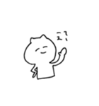 kami neko（個別スタンプ：19）