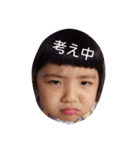 めいり（個別スタンプ：5）