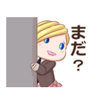 傍にシリーズ（個別スタンプ：7）