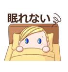 傍にシリーズ（個別スタンプ：39）