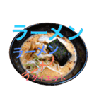 ごはんする（個別スタンプ：1）