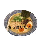 ごはんする（個別スタンプ：12）