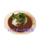 ごはんする（個別スタンプ：18）