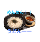 ごはんする（個別スタンプ：29）