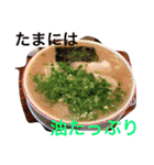 ごはんする（個別スタンプ：31）