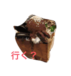ごはんする（個別スタンプ：36）