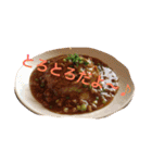 ごはんする（個別スタンプ：37）